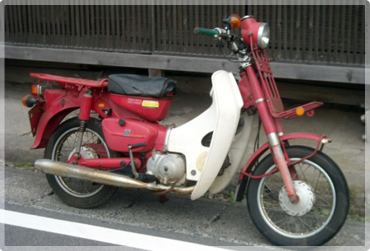 新車 中古車情報